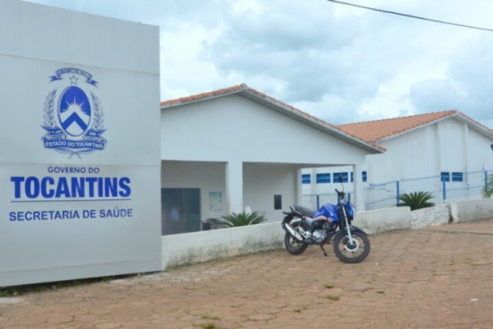 Hospital Regional de Augustinópolis