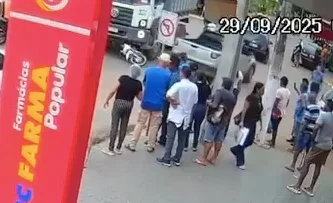 Captura de tela 2025 09 29 às 17.22.55